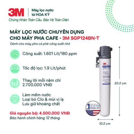 Máy Lọc Nước Chuyên Dụng Cho Máy Pha Cà Phê 3M SGP124BN-T